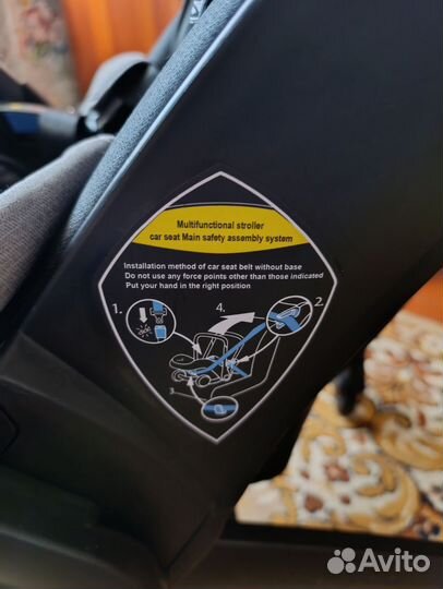 Коляска автокресло foofoo 4 в 1 бу