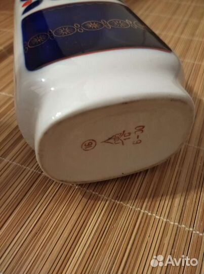 Графин, бутылка, штоф СССР