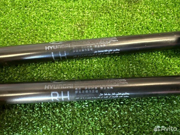 Газовые упоры багажника Hyundai Ix35 2.0 G4KD 2011