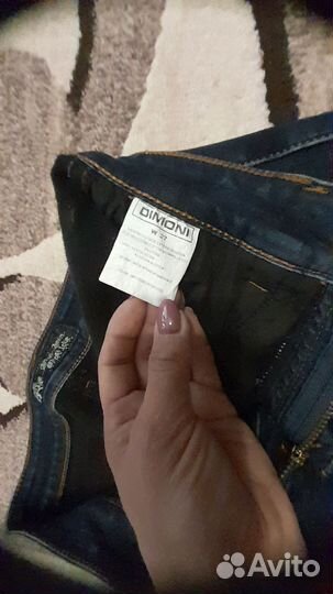 Джинсы утеплённые