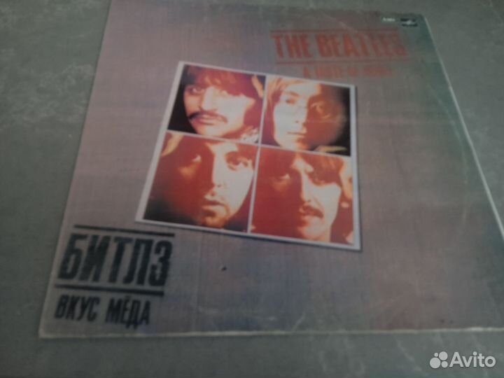 Beatles/McCartney/Lennon