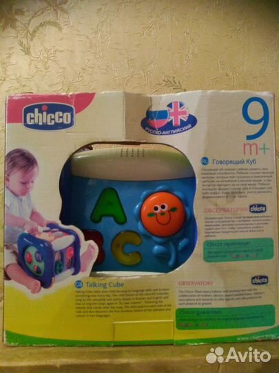Развивающая игрушка Chicco Говорящий куб