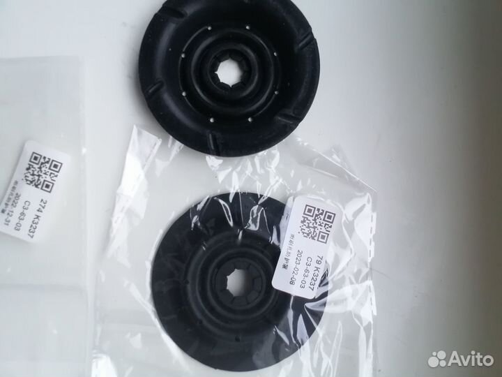 Защитная крышка отверстия стеклоочистителя