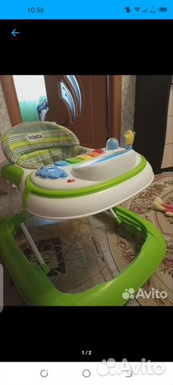 Ходунки детские