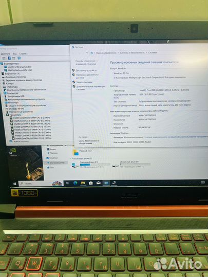 Игровой ноутбук Acer Nitro 5 / GTX 1050-4Gb