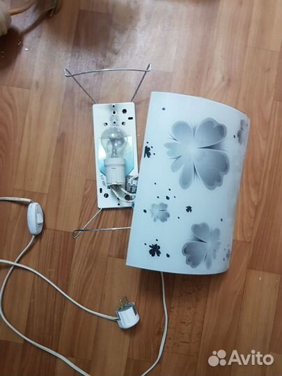 Светильник 3р