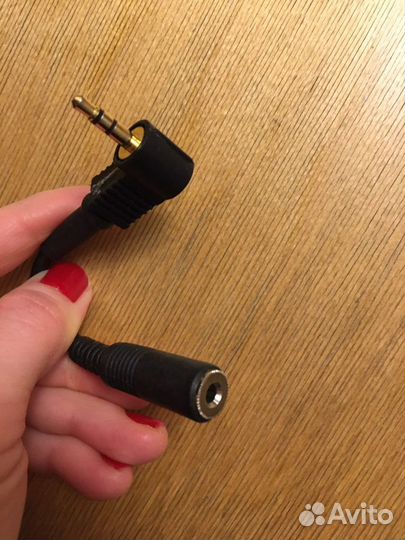 Переходник