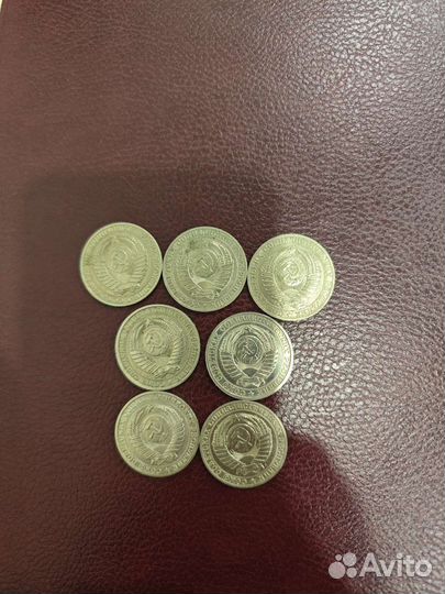 1 рубль СССР ходячка 1986-1991