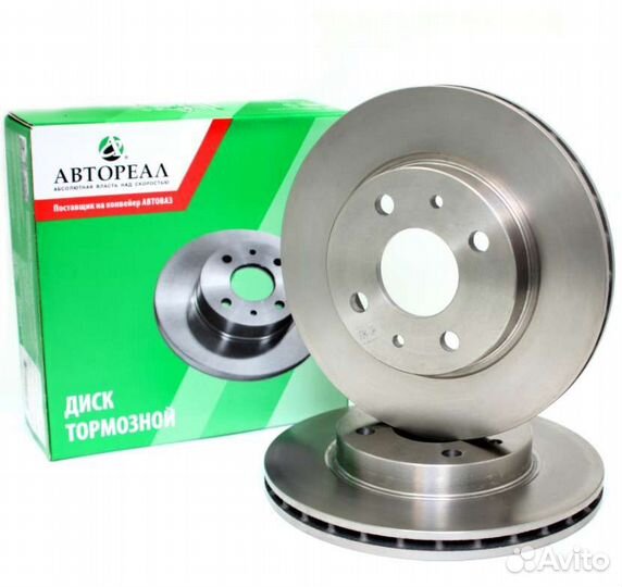 Диски и барабаны на все модели ваз лада LADA