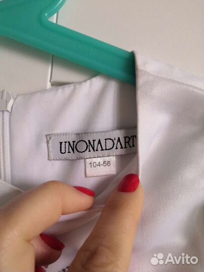 Платье нарядное