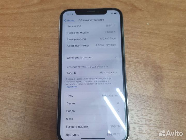 Телефон iPhone x