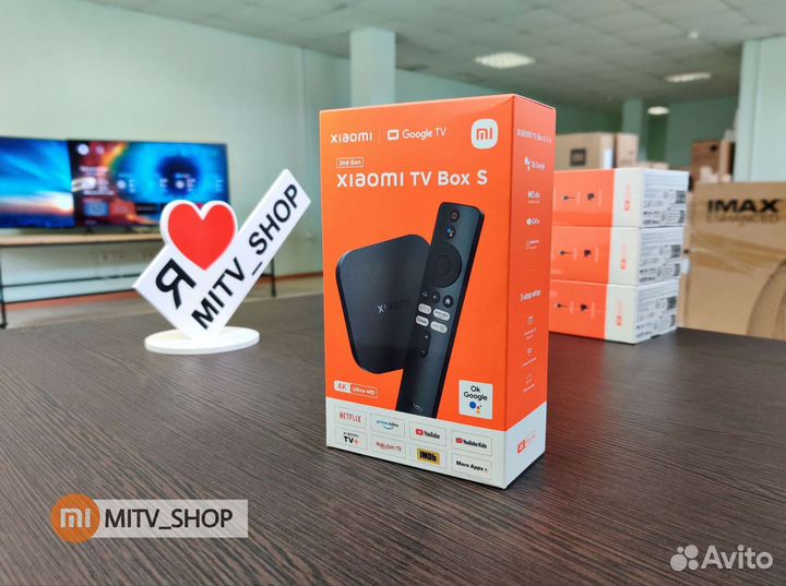 Xiaomi Mi Box S 2nd Gen (с Доставкой и Гарантией)