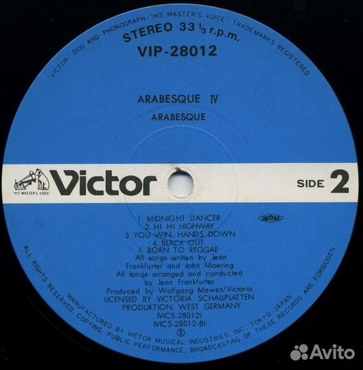 Arabesque IV Lp 12