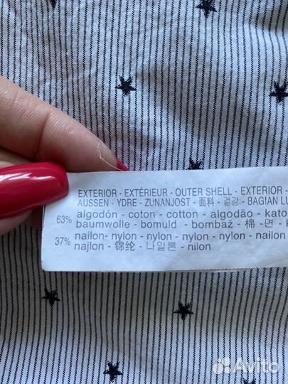 Плащ тренч для девочки