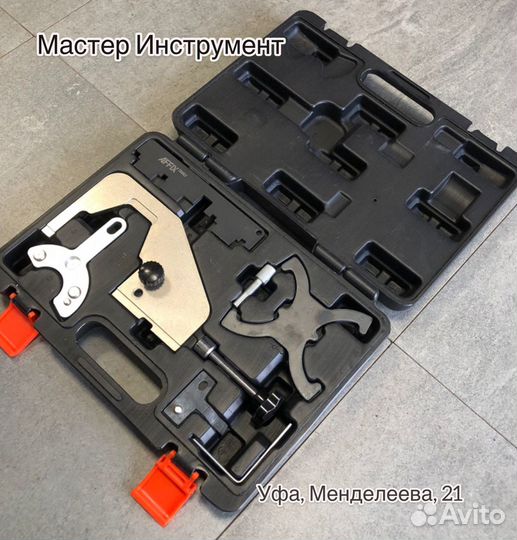 Набор фиксаторов распредвала/коленвала, ford/volvo