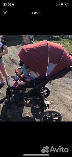 Детские коляски