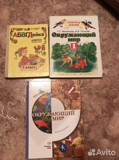 Детские книги пакетом