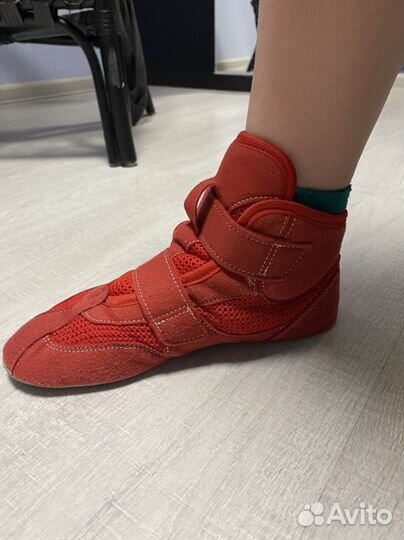 Борцовки для самбо