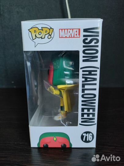 Funko pop Vision (Halloween)