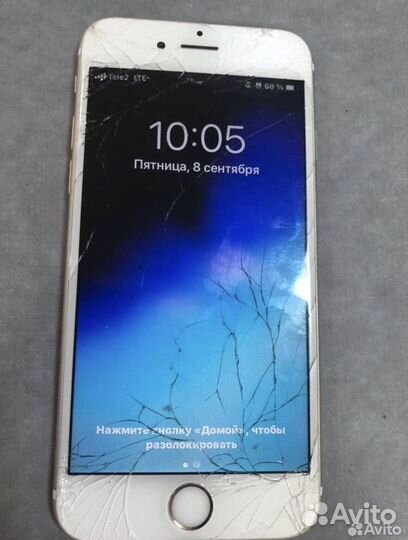 iPhone 6S, 32 ГБ