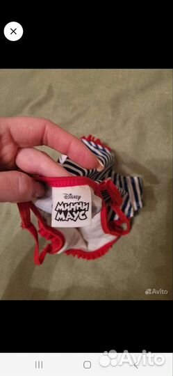 Купальник детский