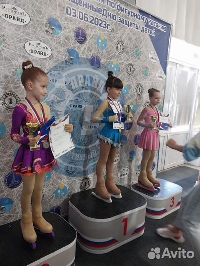 Костюм для фигурного катания