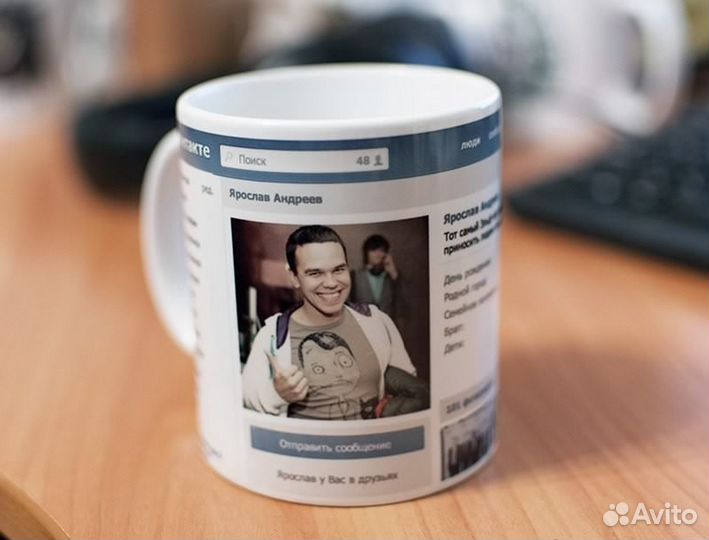 Печать на кружках