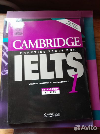 Для Английского ielts
