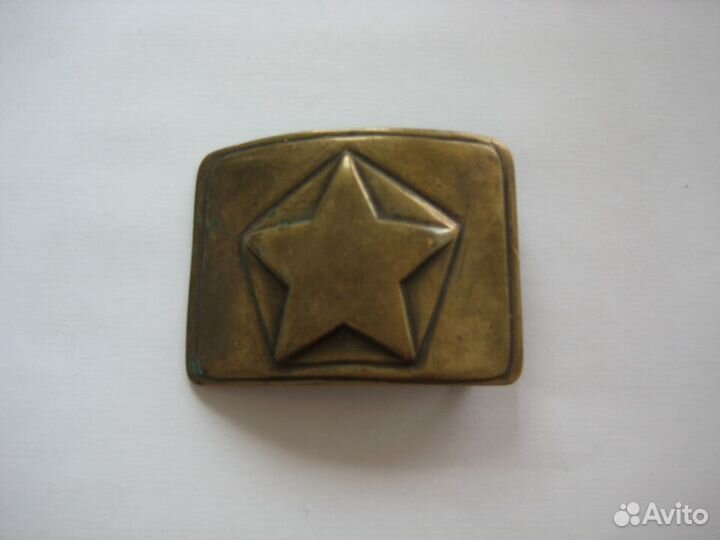 Пряжка солдатская СССР. Дембельская
