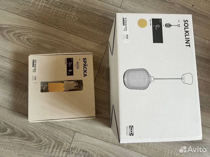 Solklint солклинт Подвесной светильник, IKEA