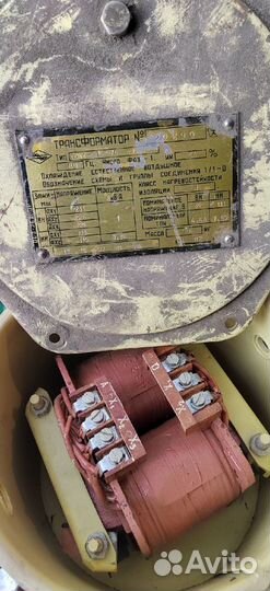 Трансформаторы осм1,освм,осо,тбс,ятп