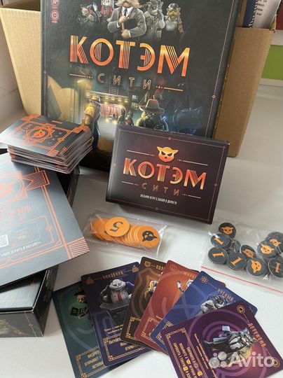 Игра настольная 