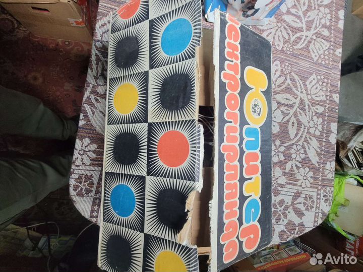 Игрушки елочные СССР