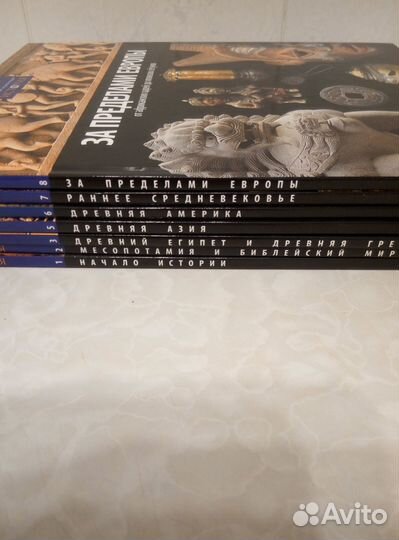 Семейная энциклопедия 