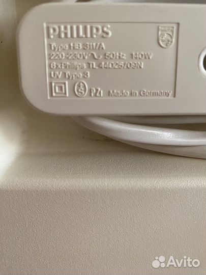 Мини-солярий для лица Philips