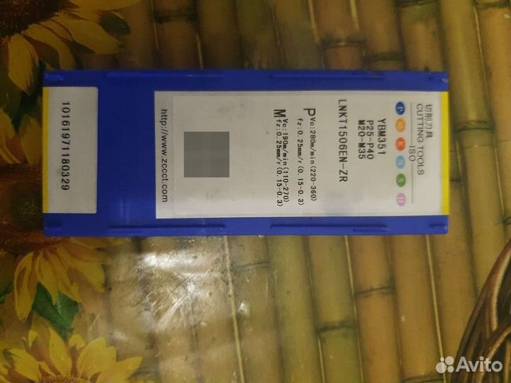 Твердосплавные фрезерные сменные пластины zcc-ct