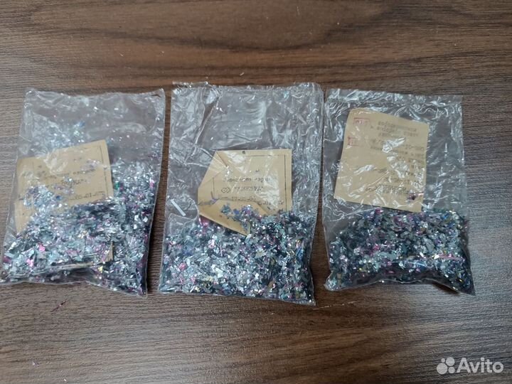 Советское Ёлочное Украшение Искринка СССР Дождик