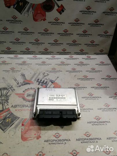 Блок управления двигателем audi A4 B5 1994-2001