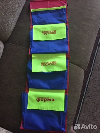 Органайзер для хранения вещей в садик