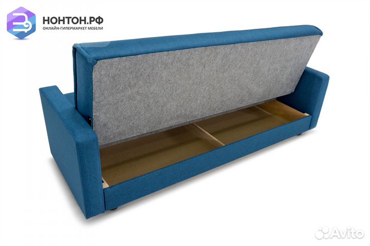 Диван книжка Соната синий