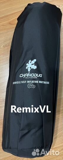 Видео Автомобильный самонадувающийся коврик 5 см