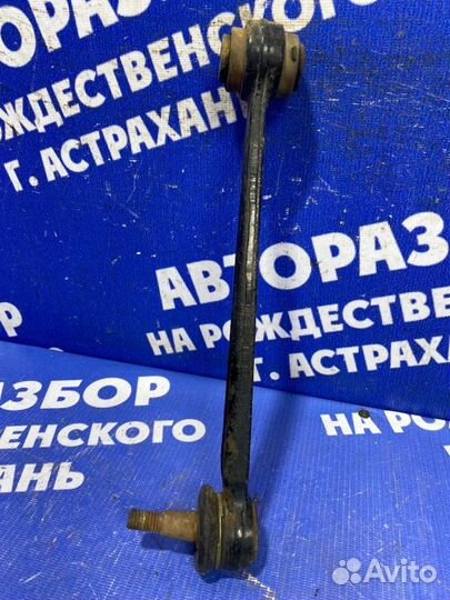 Задний рычаг подвески Mercedes-Benz W210 седан