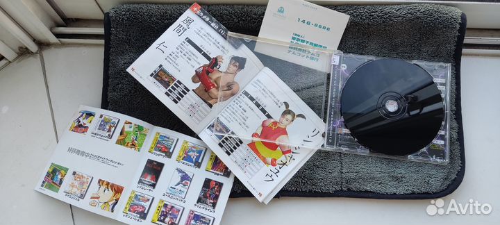 Tekken 3 (Лицензия PS1)