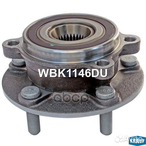 Ступица в сборе WBK1146DU Krauf