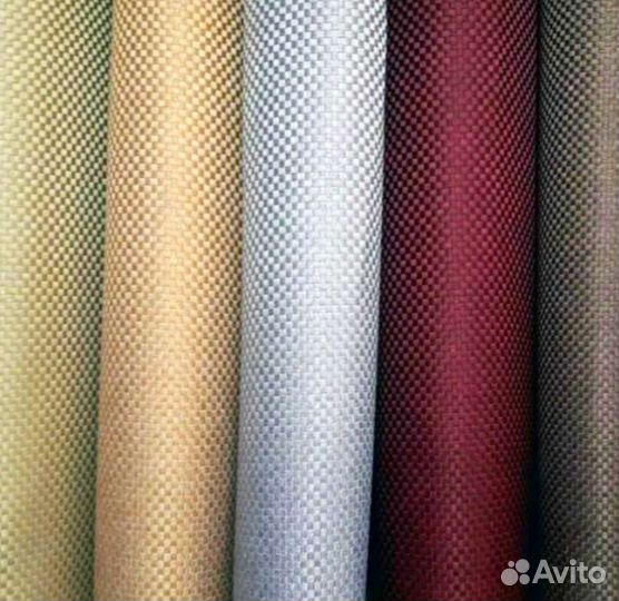 Шторы блэкаут рогожка 3м и 4м новые