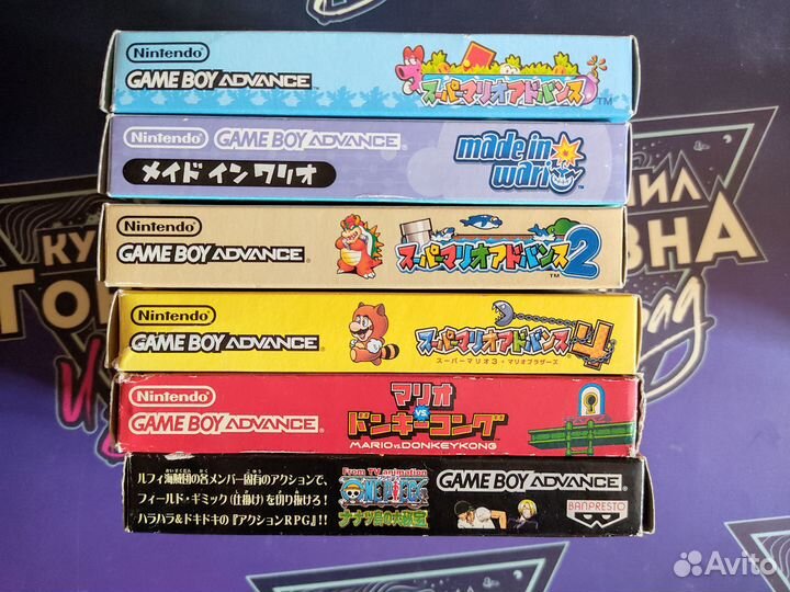 Игры для Game Boy, Advance,Color(Nintendo GBA)