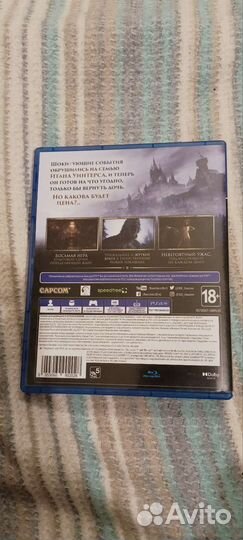 Игры для приставок ps4