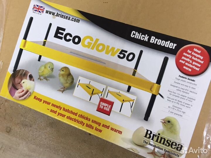 Брудер для цыплят,перепелят,утят,гусят,индюшат