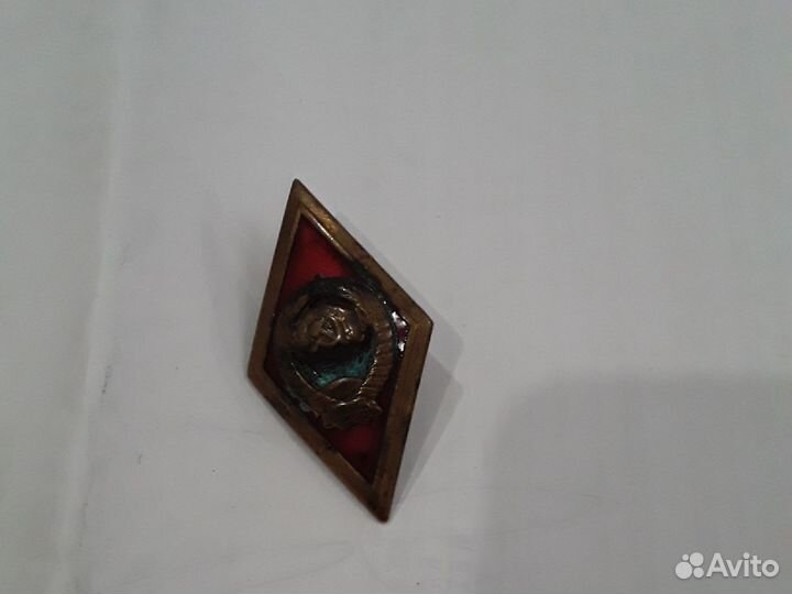 Ромб СССР об окончании высшей школы милиции