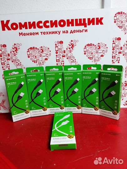 USB кабель Borofone Micro k4